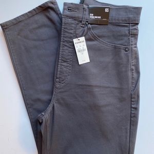 Express 6S Slim Super High Rise Jeans